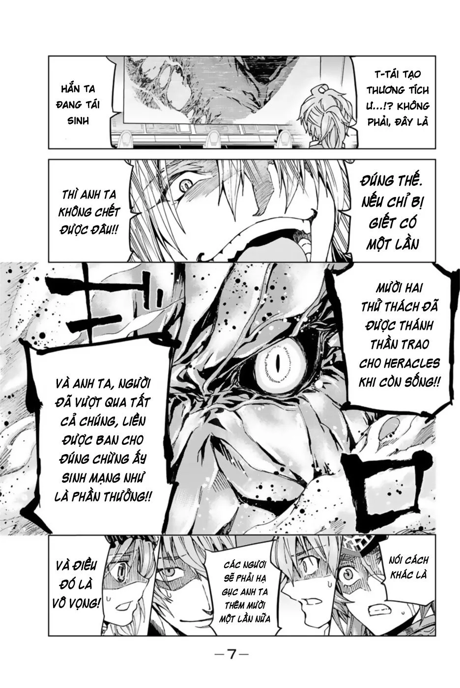Fate/Grand Order - Turas Realta chương 28 - trang 6