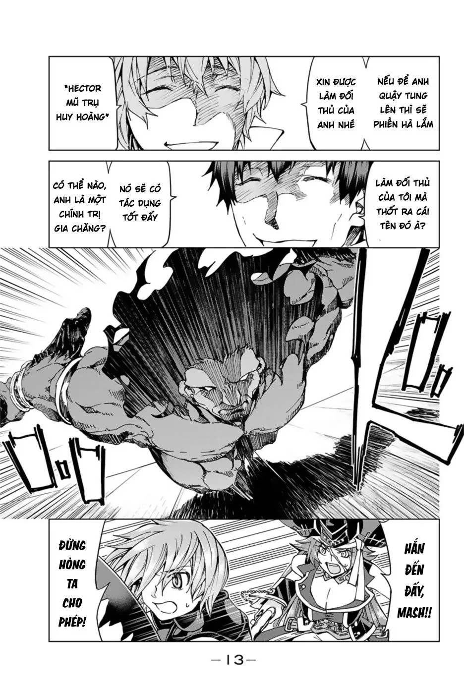 Fate/Grand Order - Turas Realta chương 28 - trang 12