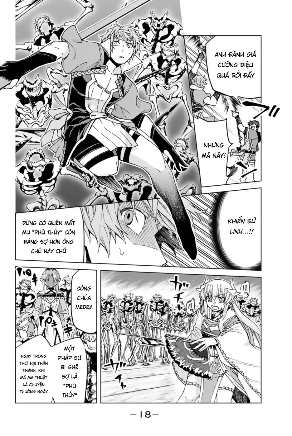 Fate/Grand Order - Turas Realta chương 28 - trang 17