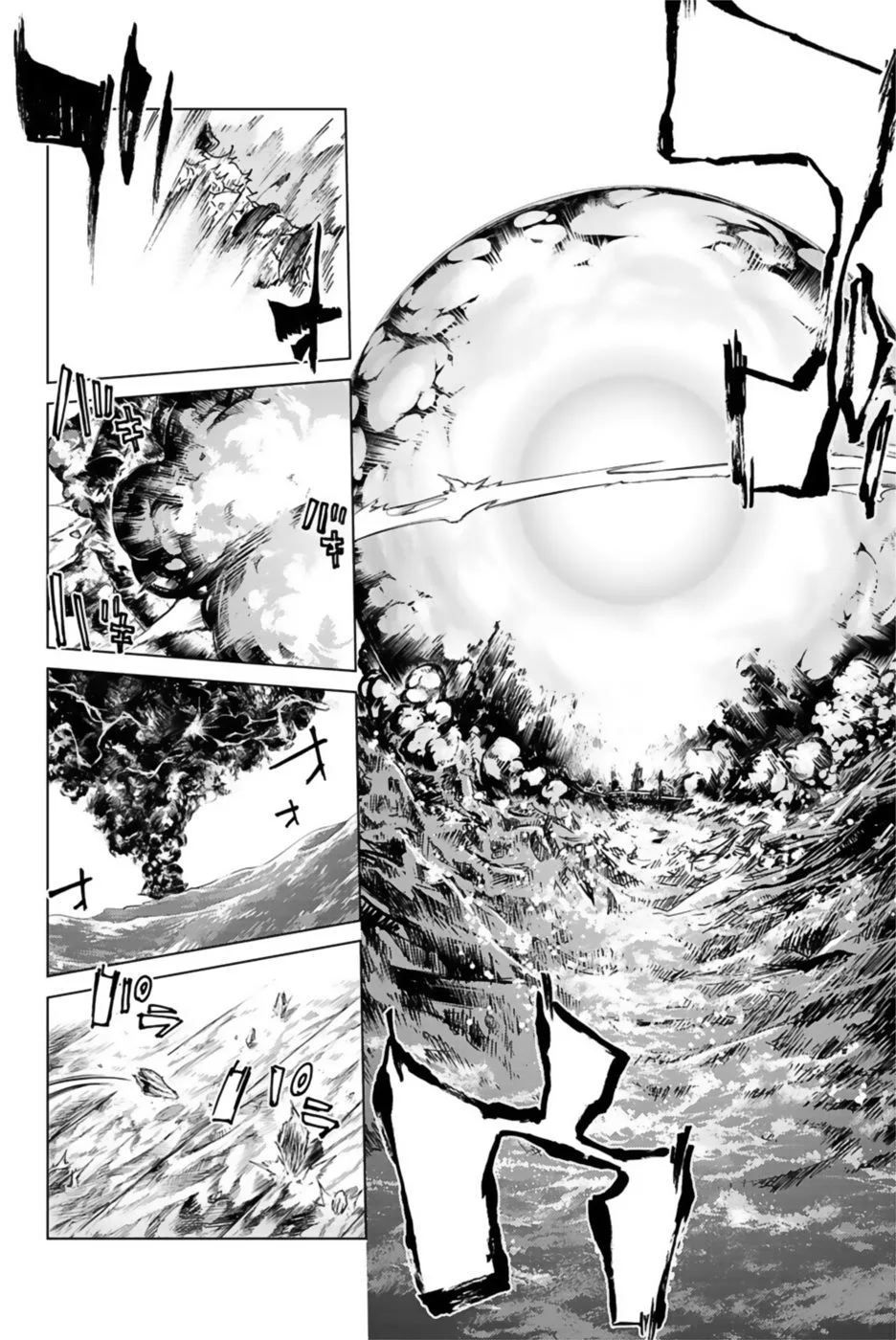 Fate/Grand Order - Turas Realta chương 28 - trang 21