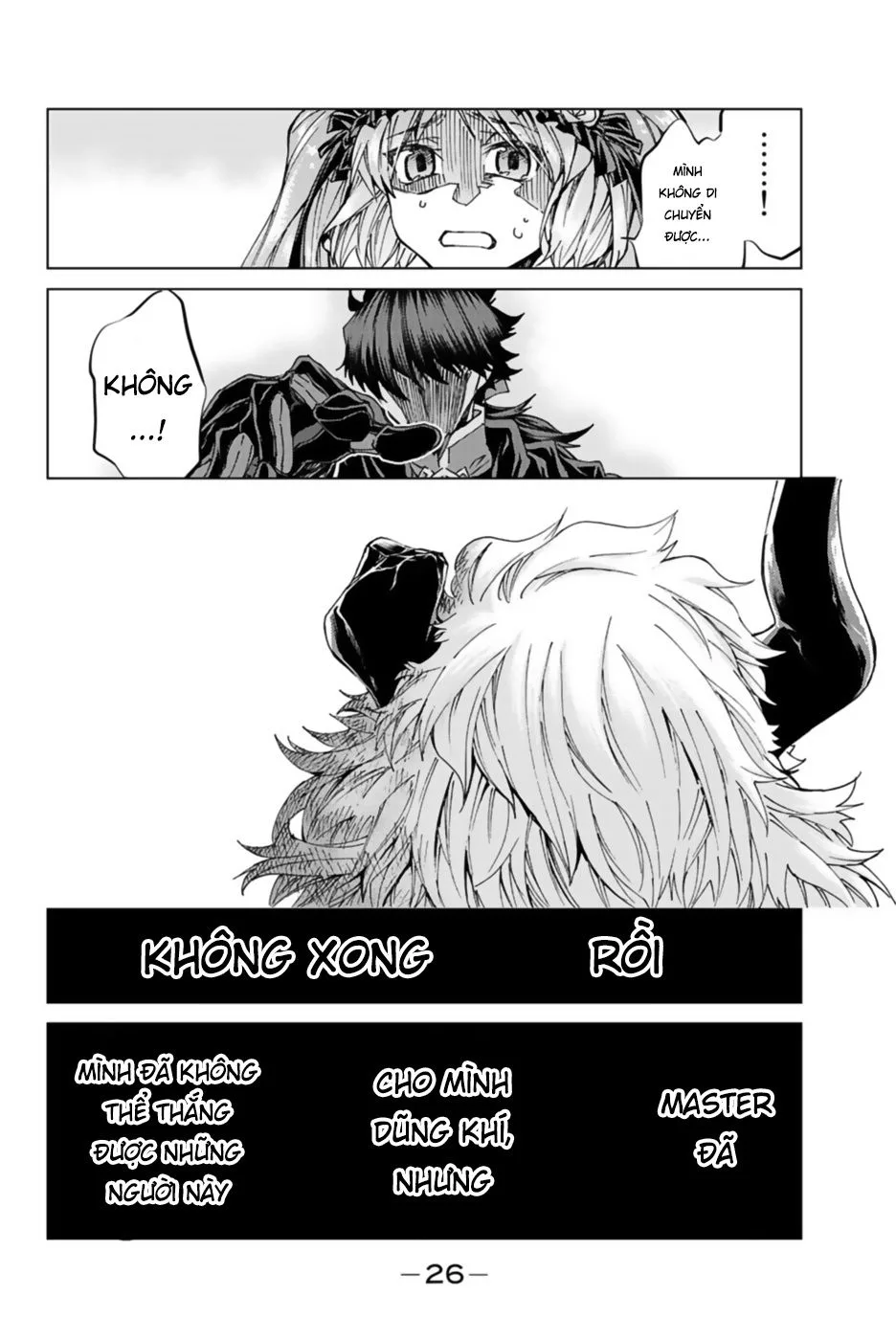 Fate/Grand Order - Turas Realta chương 28 - trang 25