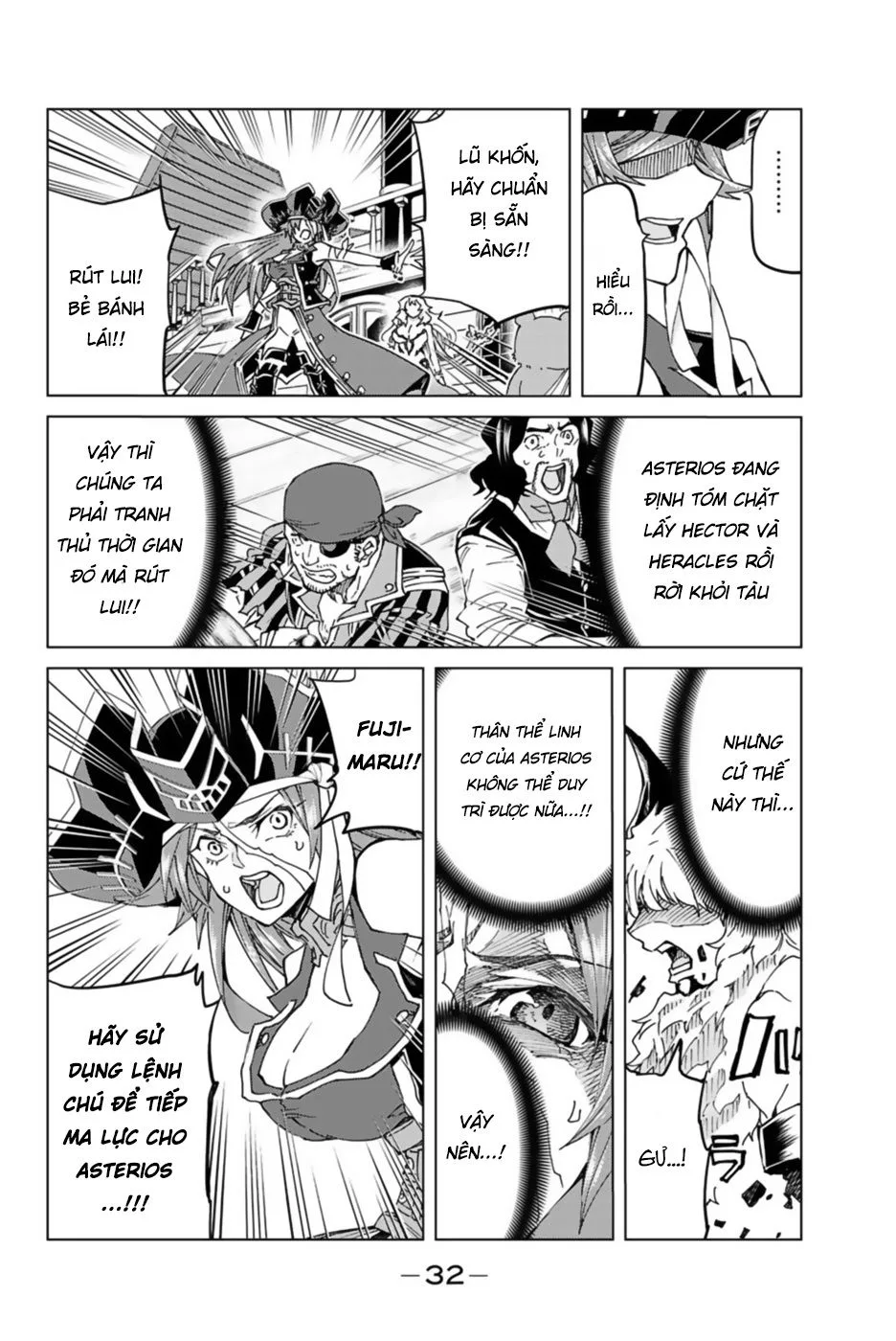 Fate/Grand Order - Turas Realta chương 28 - trang 31