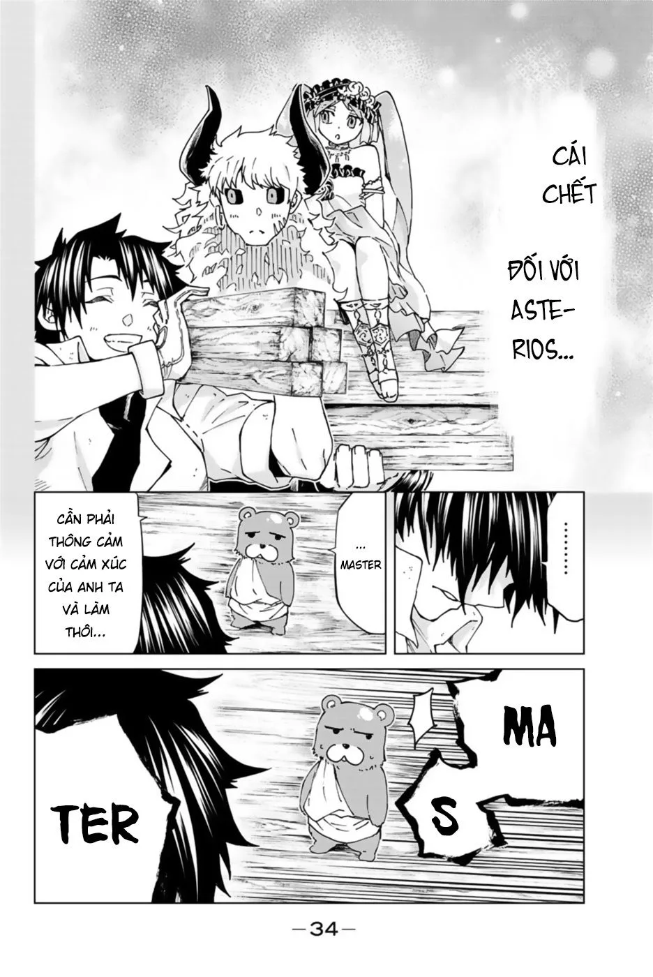 Fate/Grand Order - Turas Realta chương 28 - trang 33