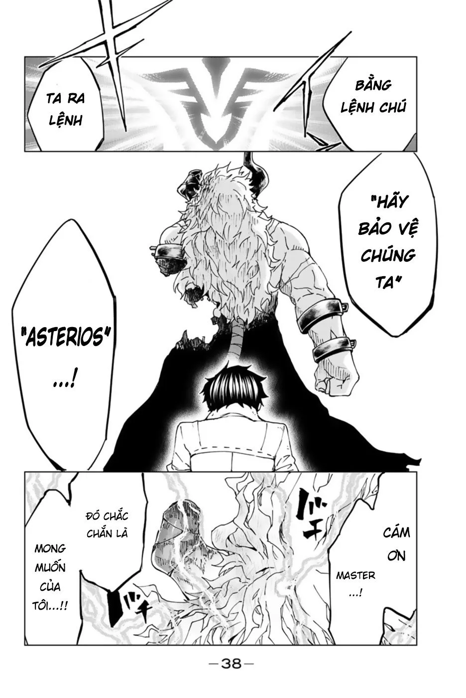 Fate/Grand Order - Turas Realta chương 28 - trang 37
