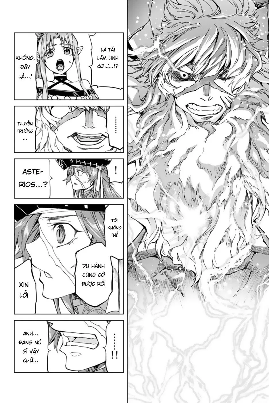 Fate/Grand Order - Turas Realta chương 28 - trang 39