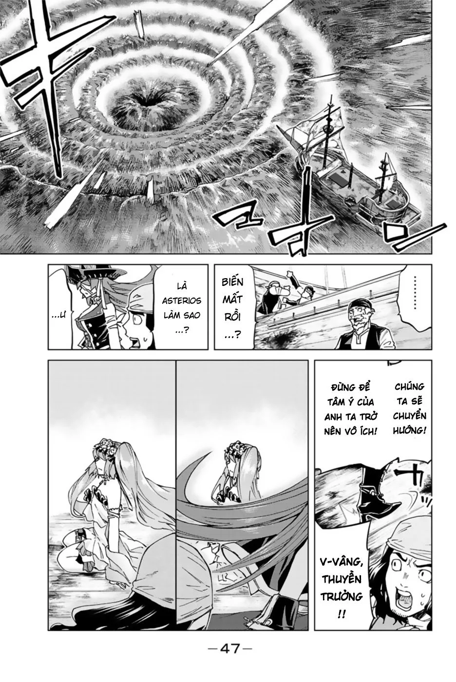 Fate/Grand Order - Turas Realta chương 28 - trang 44