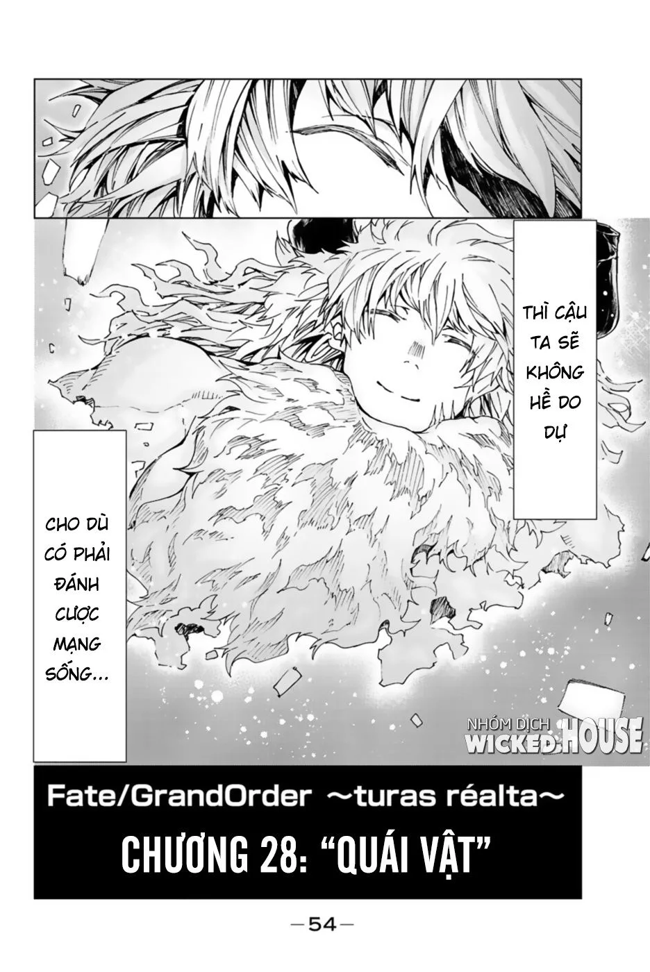 Fate/Grand Order - Turas Realta chương 28 - trang 50