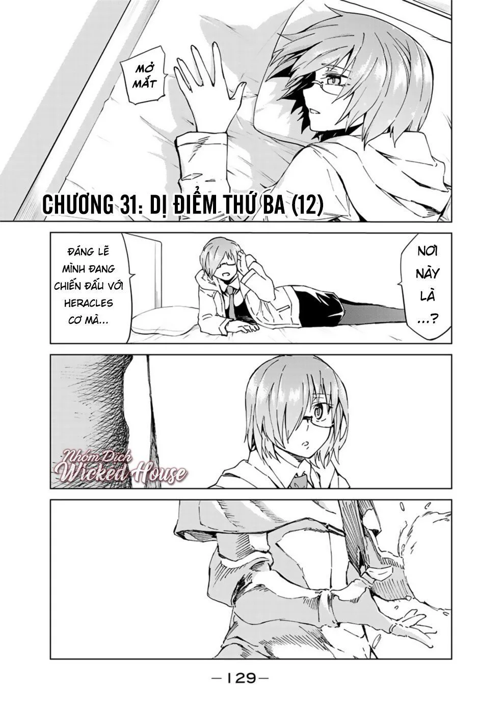 Fate/Grand Order - Turas Realta chương 31 - trang 3