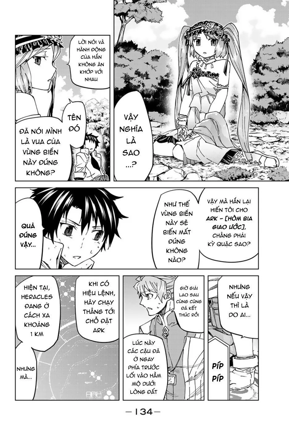 Fate/Grand Order - Turas Realta chương 31 - trang 8