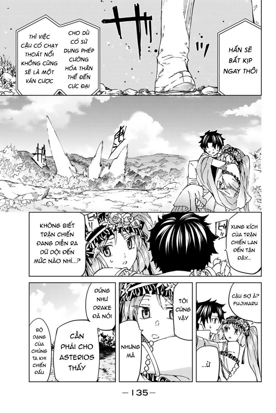 Fate/Grand Order - Turas Realta chương 31 - trang 9