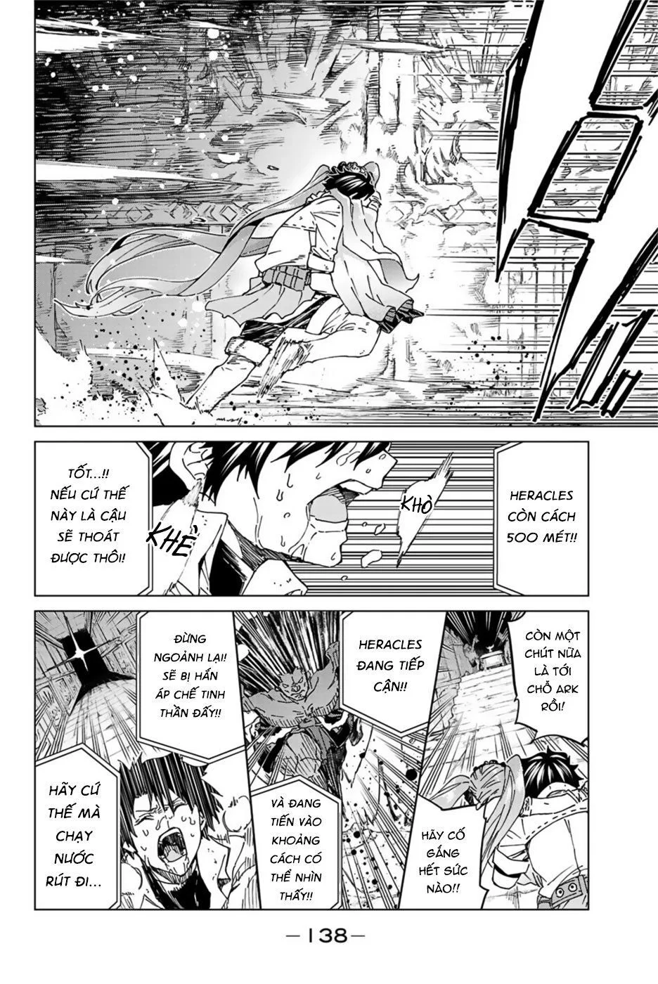 Fate/Grand Order - Turas Realta chương 31 - trang 12