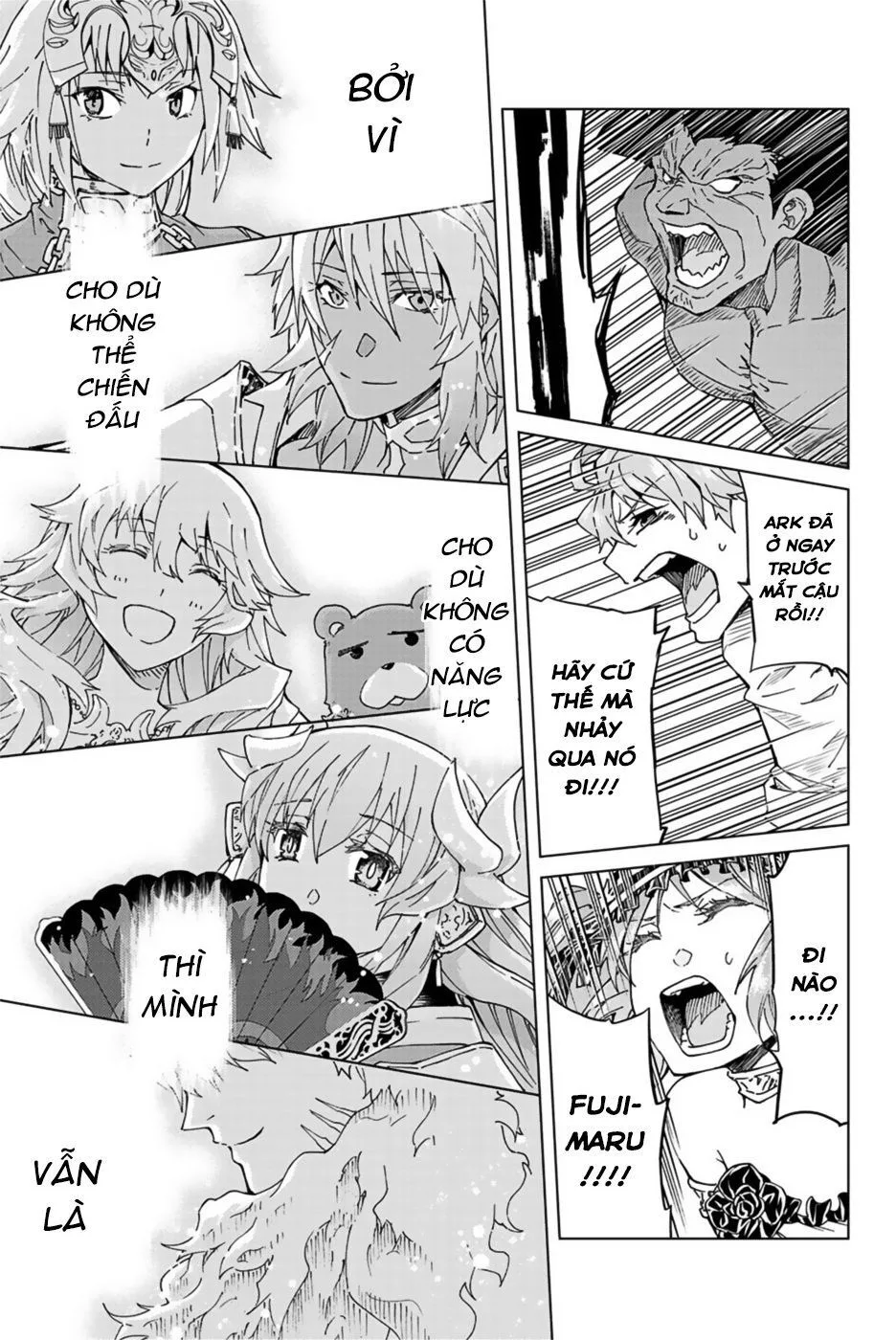 Fate/Grand Order - Turas Realta chương 31 - trang 17