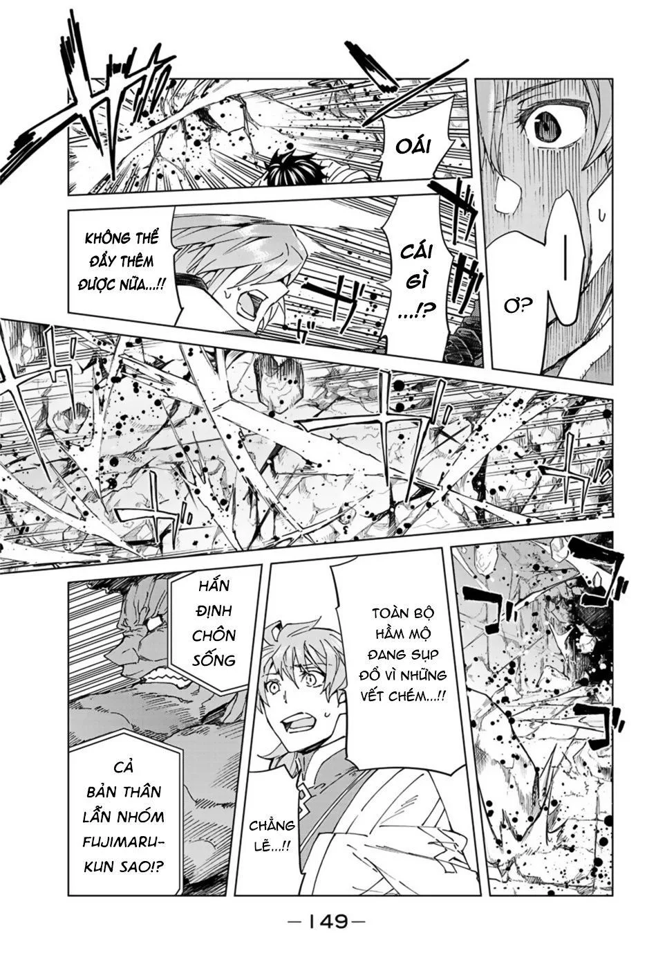 Fate/Grand Order - Turas Realta chương 31 - trang 22
