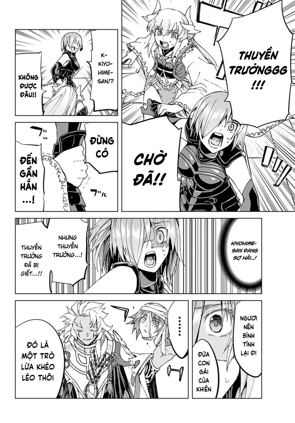 Fate/Grand Order - Turas Realta chương 35 - trang 4