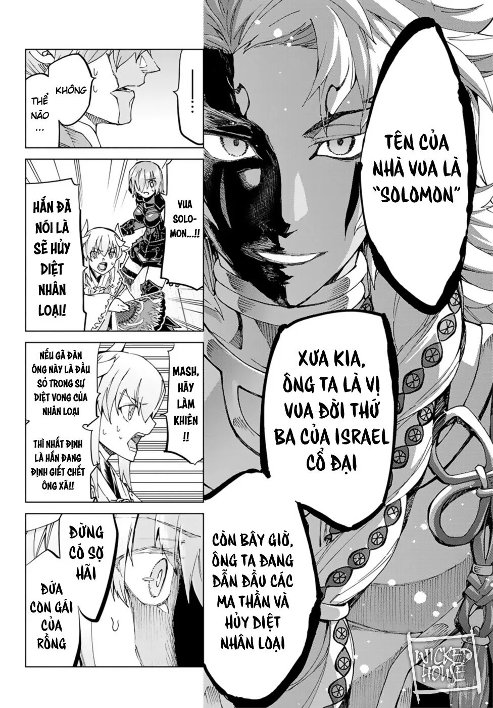 Fate/Grand Order - Turas Realta chương 35 - trang 8
