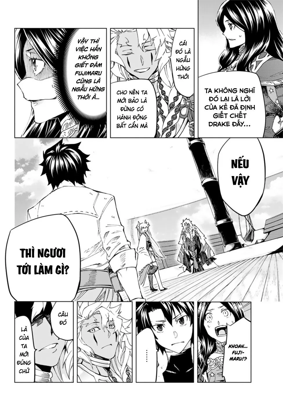 Fate/Grand Order - Turas Realta chương 35 - trang 10
