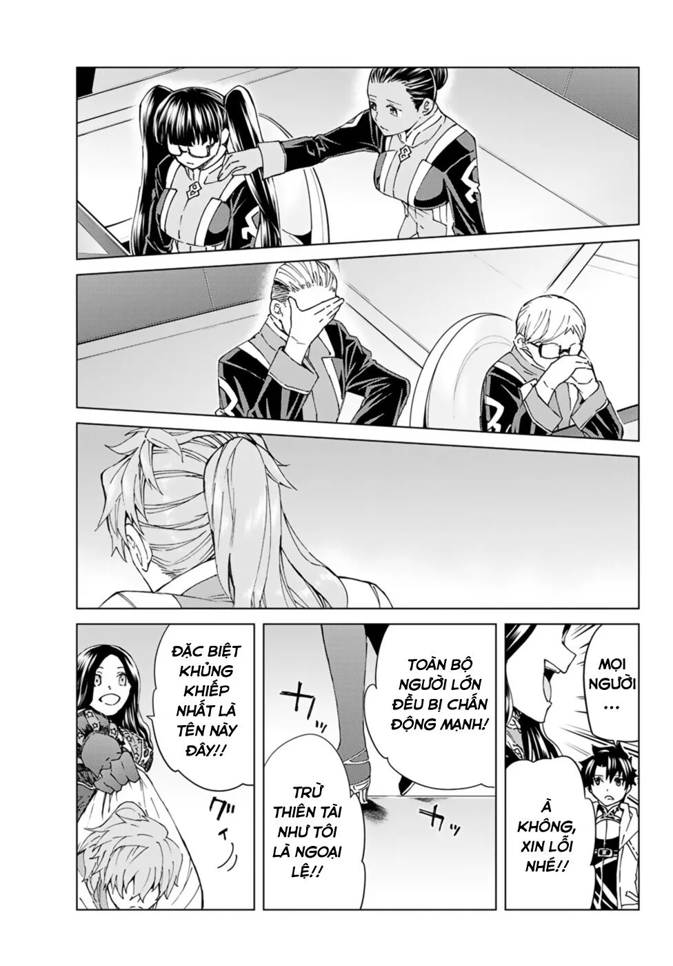 Fate/Grand Order - Turas Realta chương 35 - trang 17