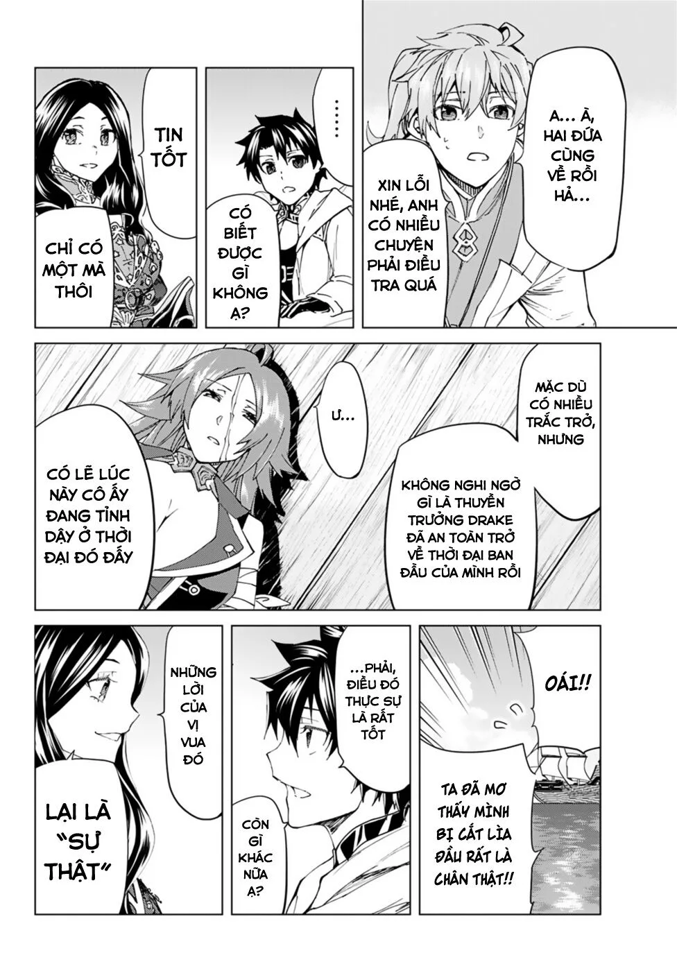 Fate/Grand Order - Turas Realta chương 35 - trang 18