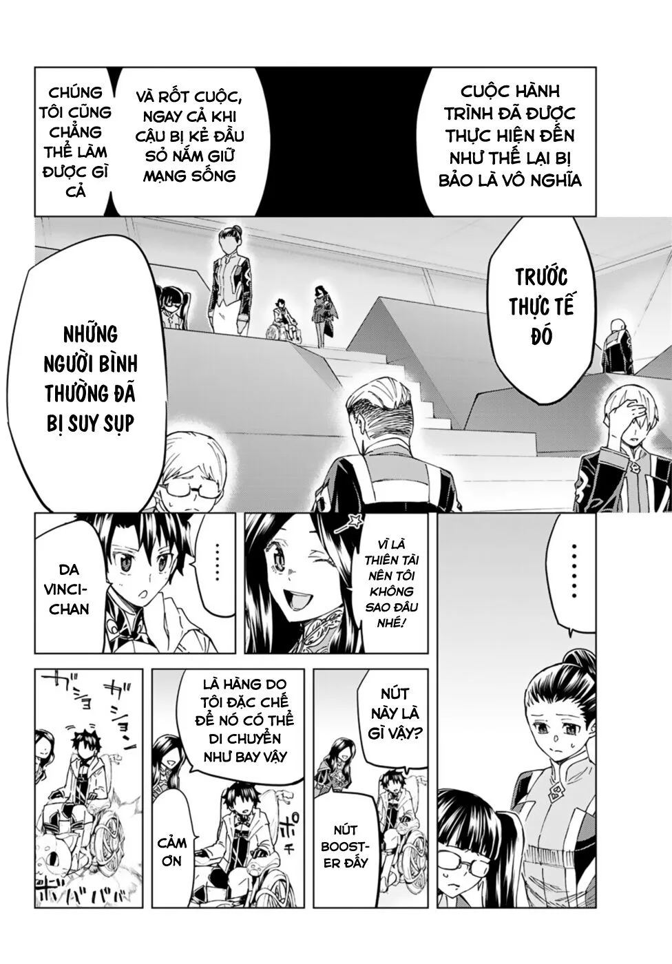 Fate/Grand Order - Turas Realta chương 35 - trang 22