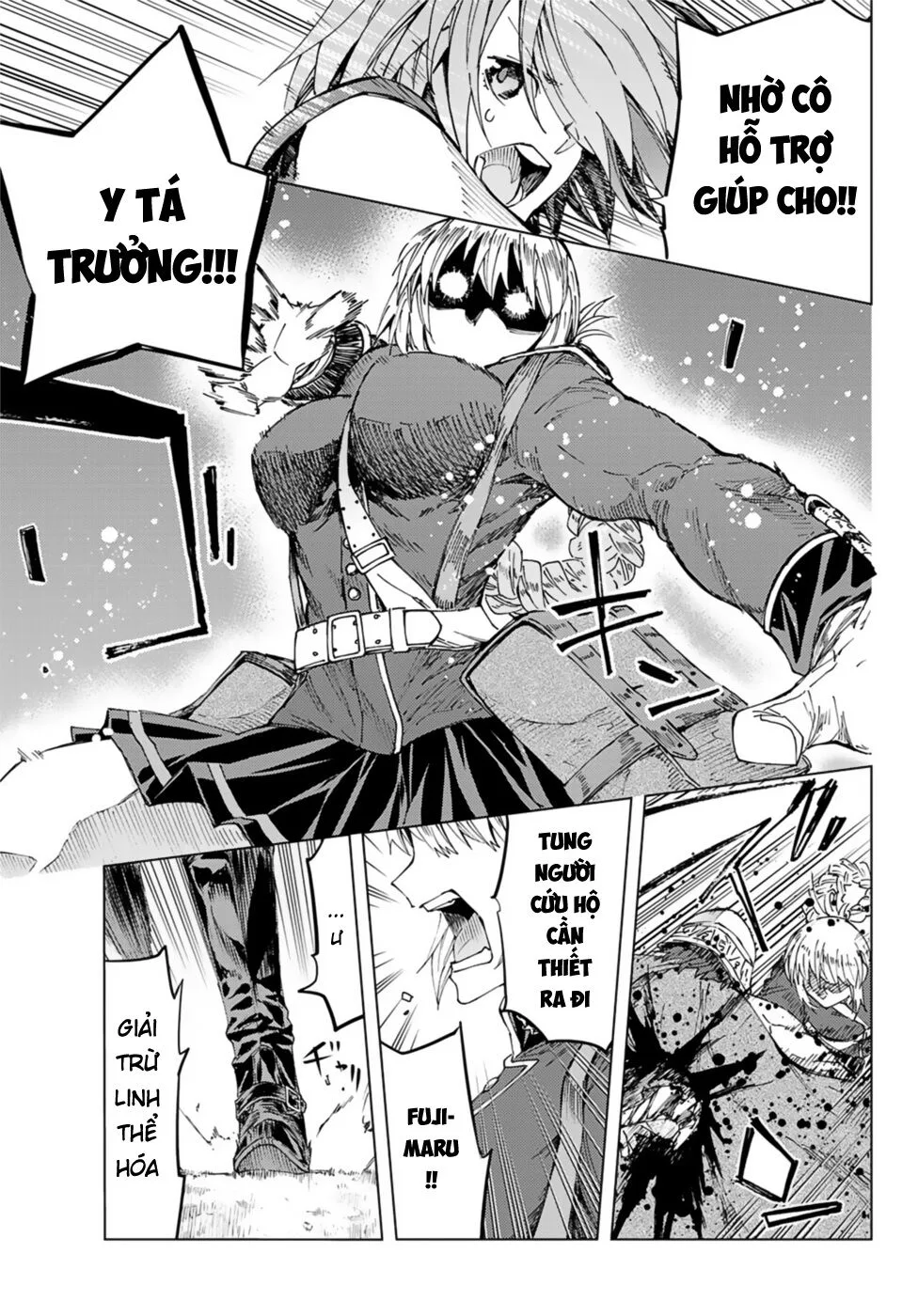 Fate/Grand Order - Turas Realta chương 35 - trang 44
