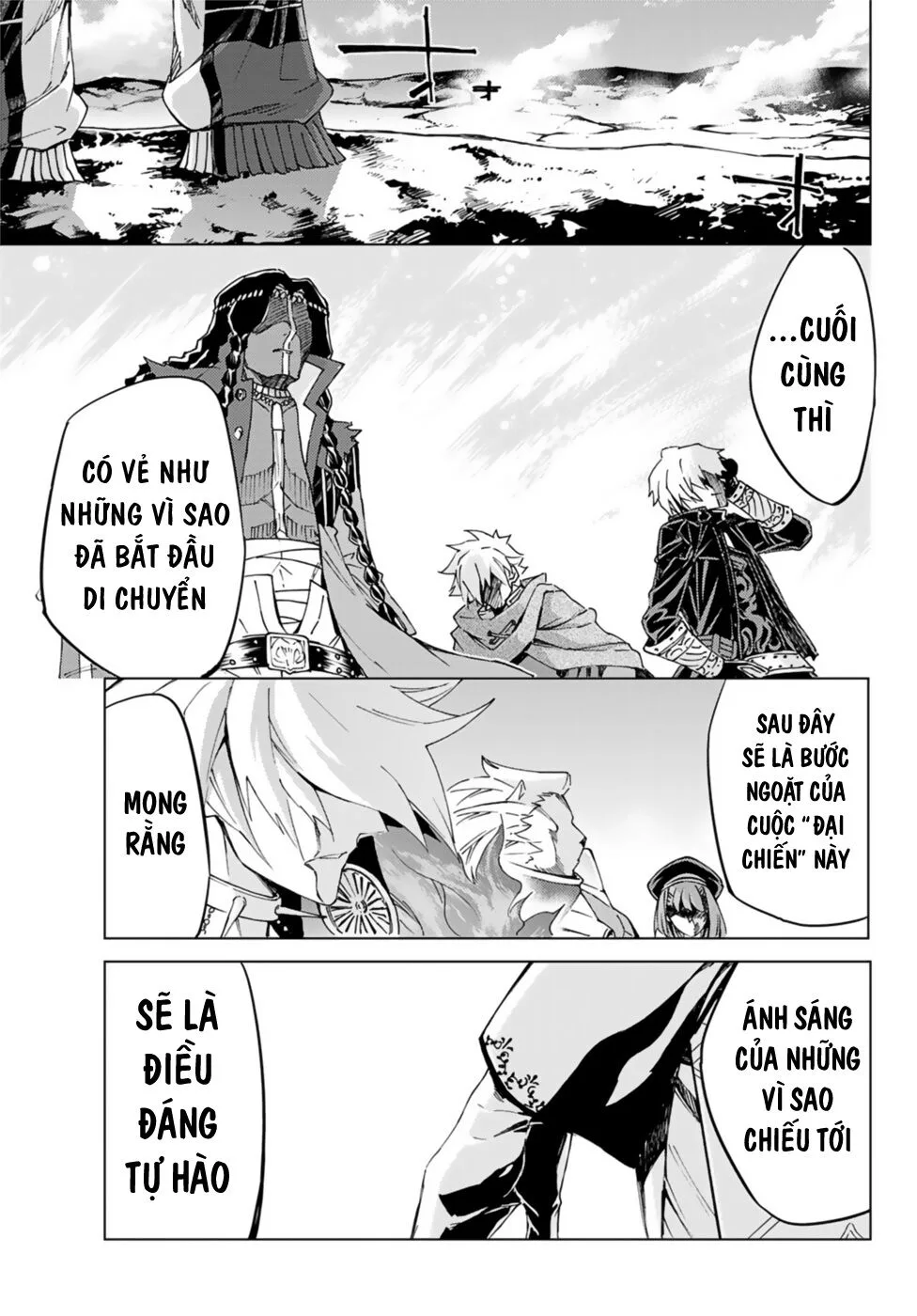 Fate/Grand Order - Turas Realta chương 35 - trang 46