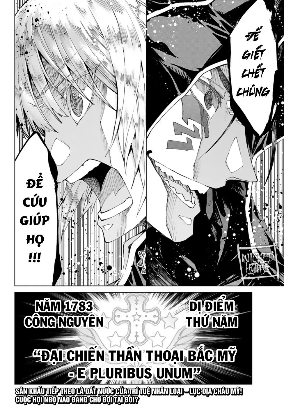 Fate/Grand Order - Turas Realta chương 35 - trang 49