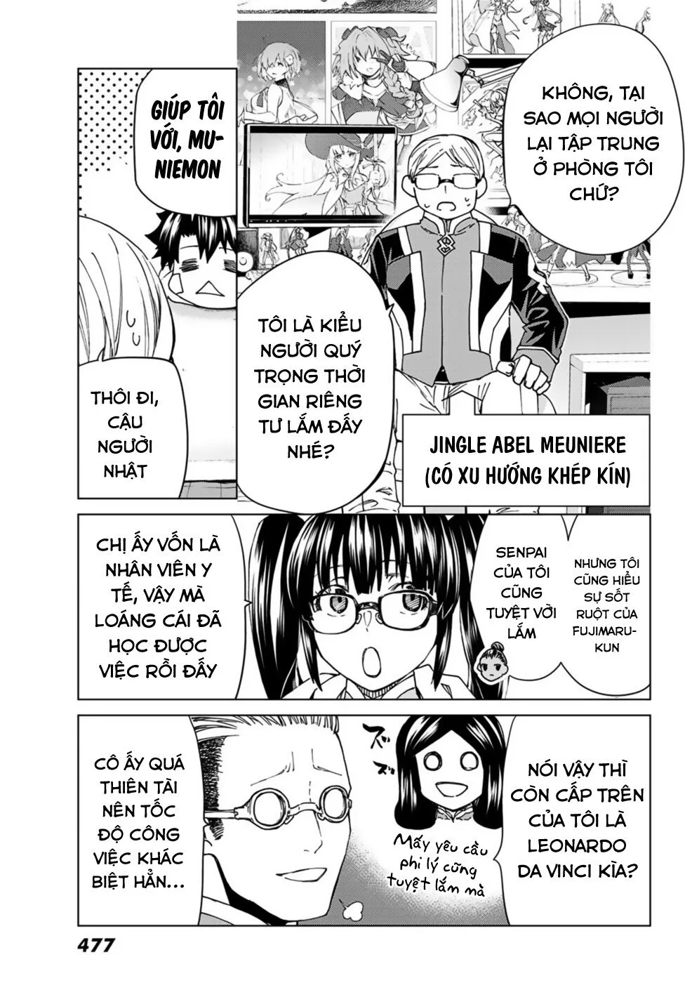 Fate/Grand Order - Turas Realta chương 36 - trang 14
