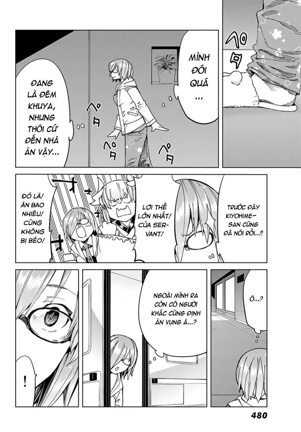 Fate/Grand Order - Turas Realta chương 36 - trang 17