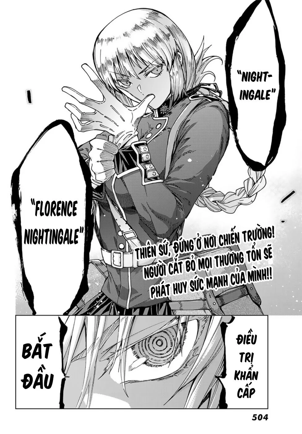 Fate/Grand Order - Turas Realta chương 36 - trang 39