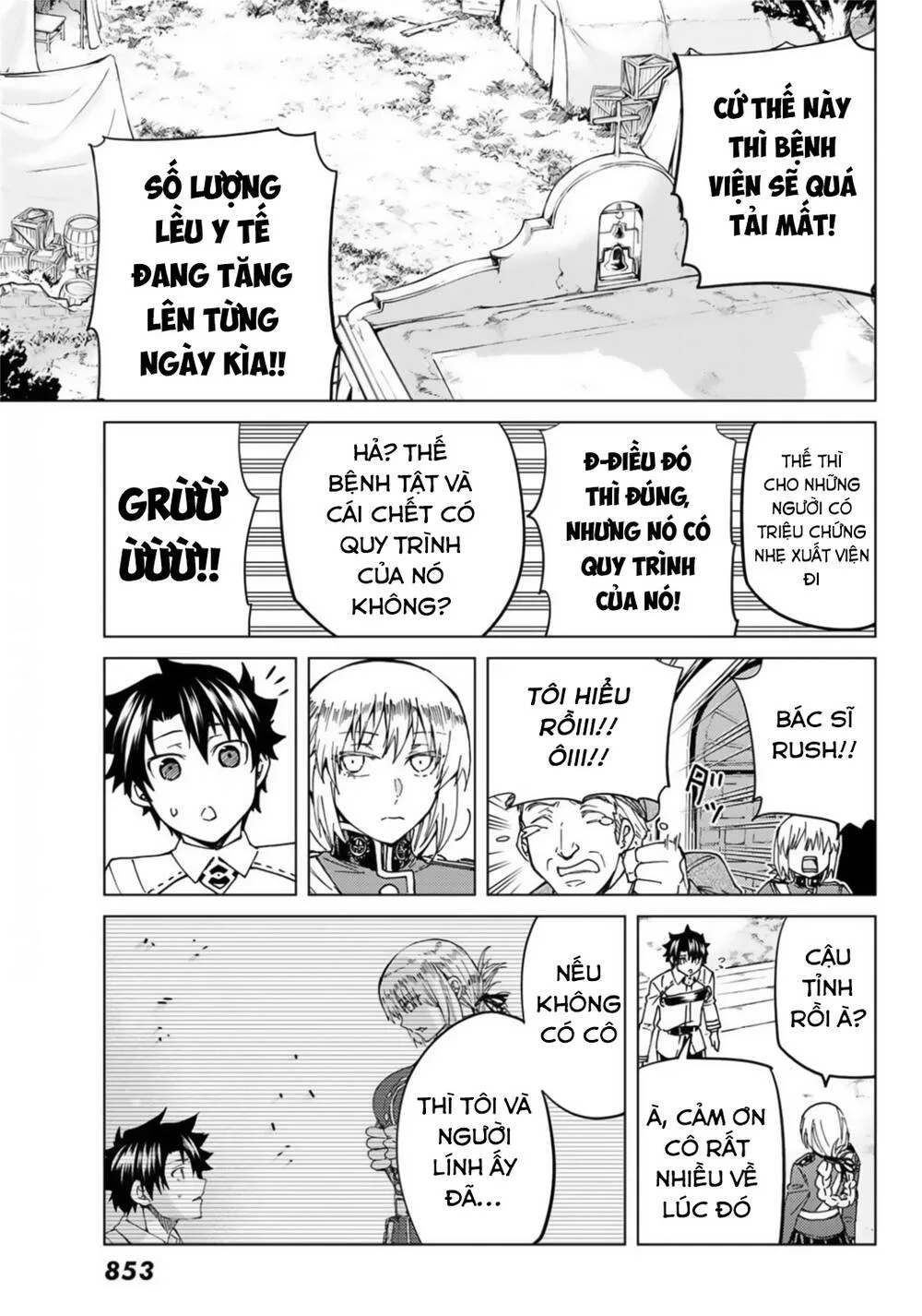 Fate/Grand Order - Turas Realta chương 37 - trang 8