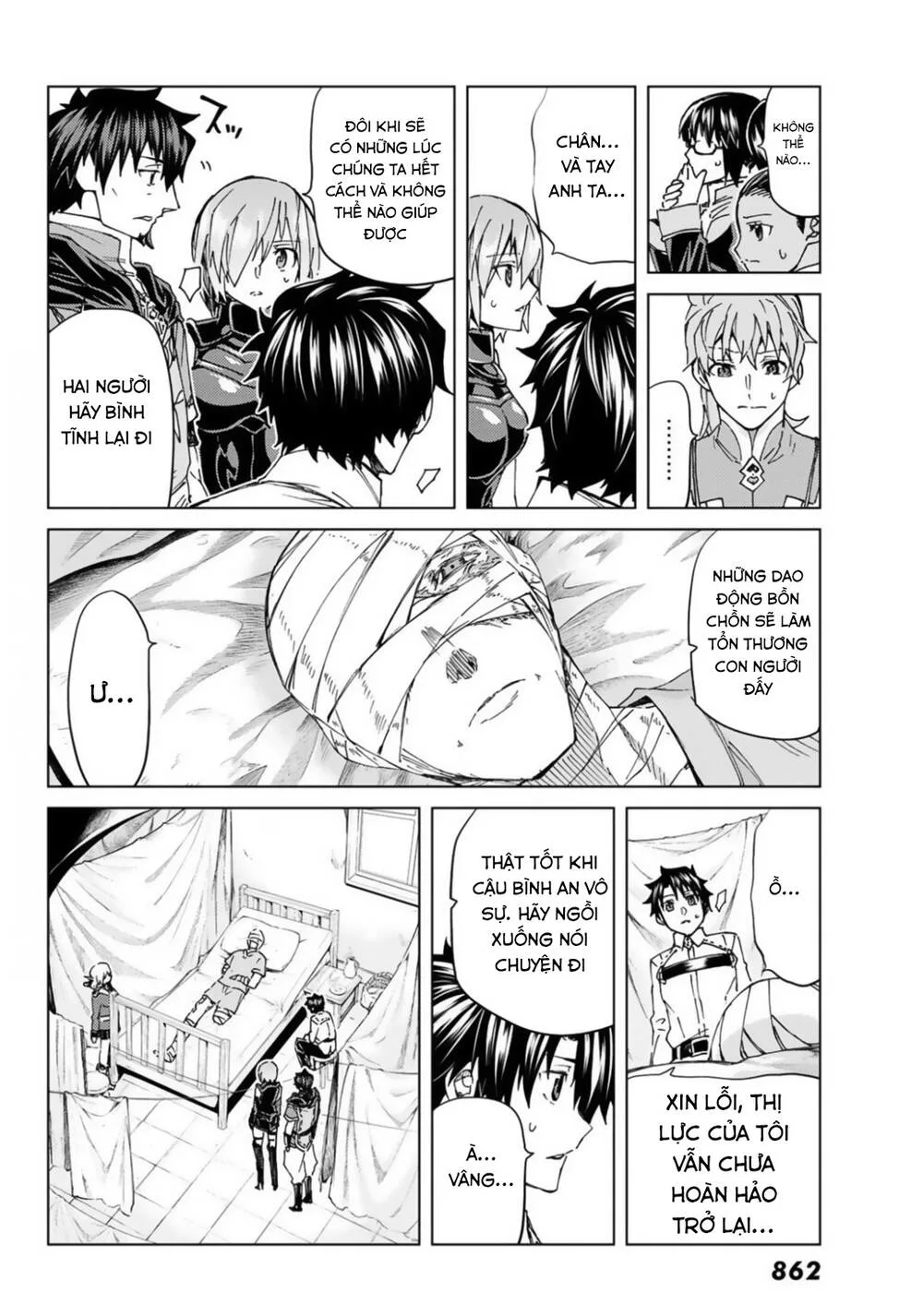 Fate/Grand Order - Turas Realta chương 37 - trang 17