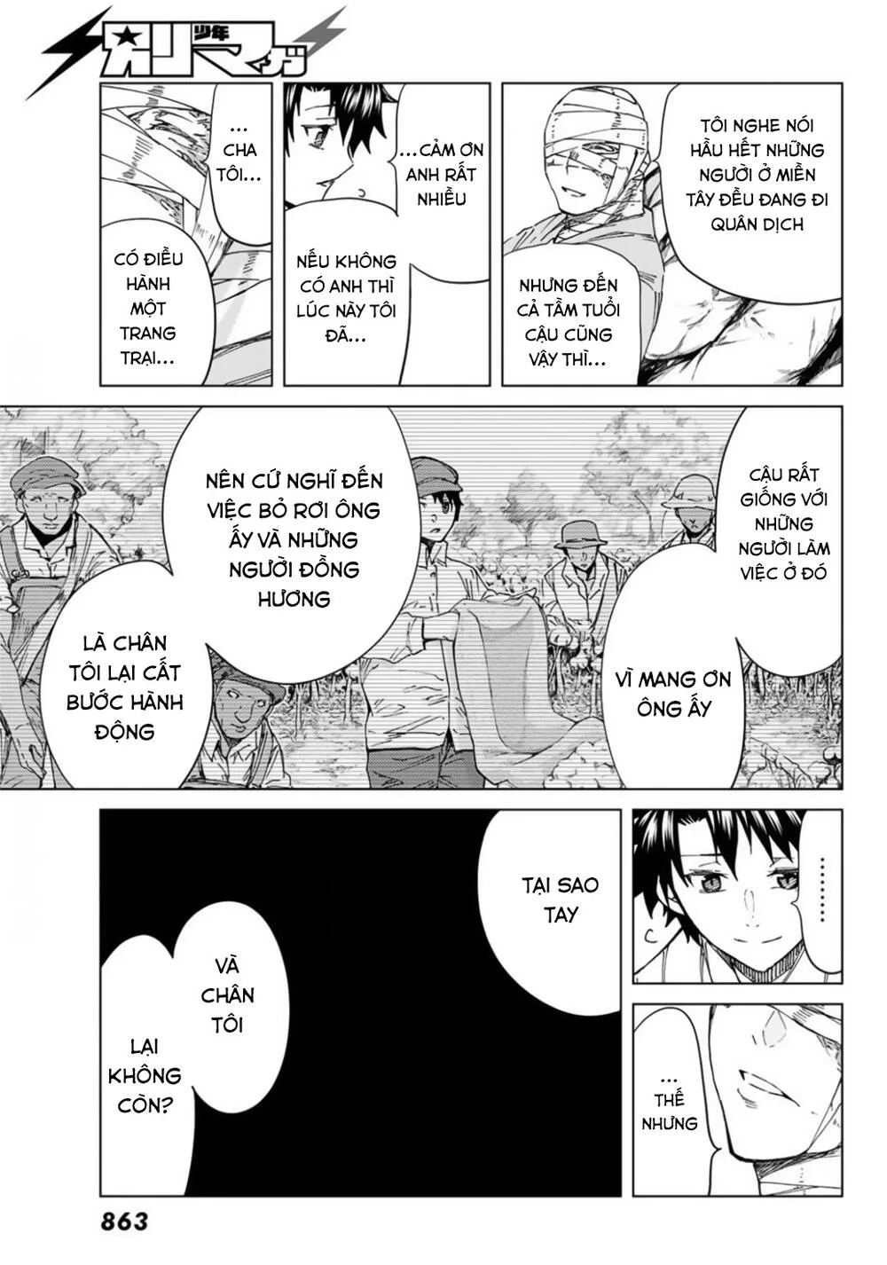 Fate/Grand Order - Turas Realta chương 37 - trang 18