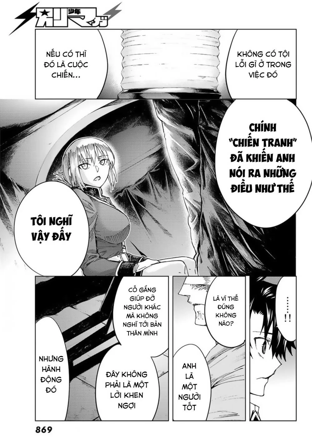 Fate/Grand Order - Turas Realta chương 37 - trang 24