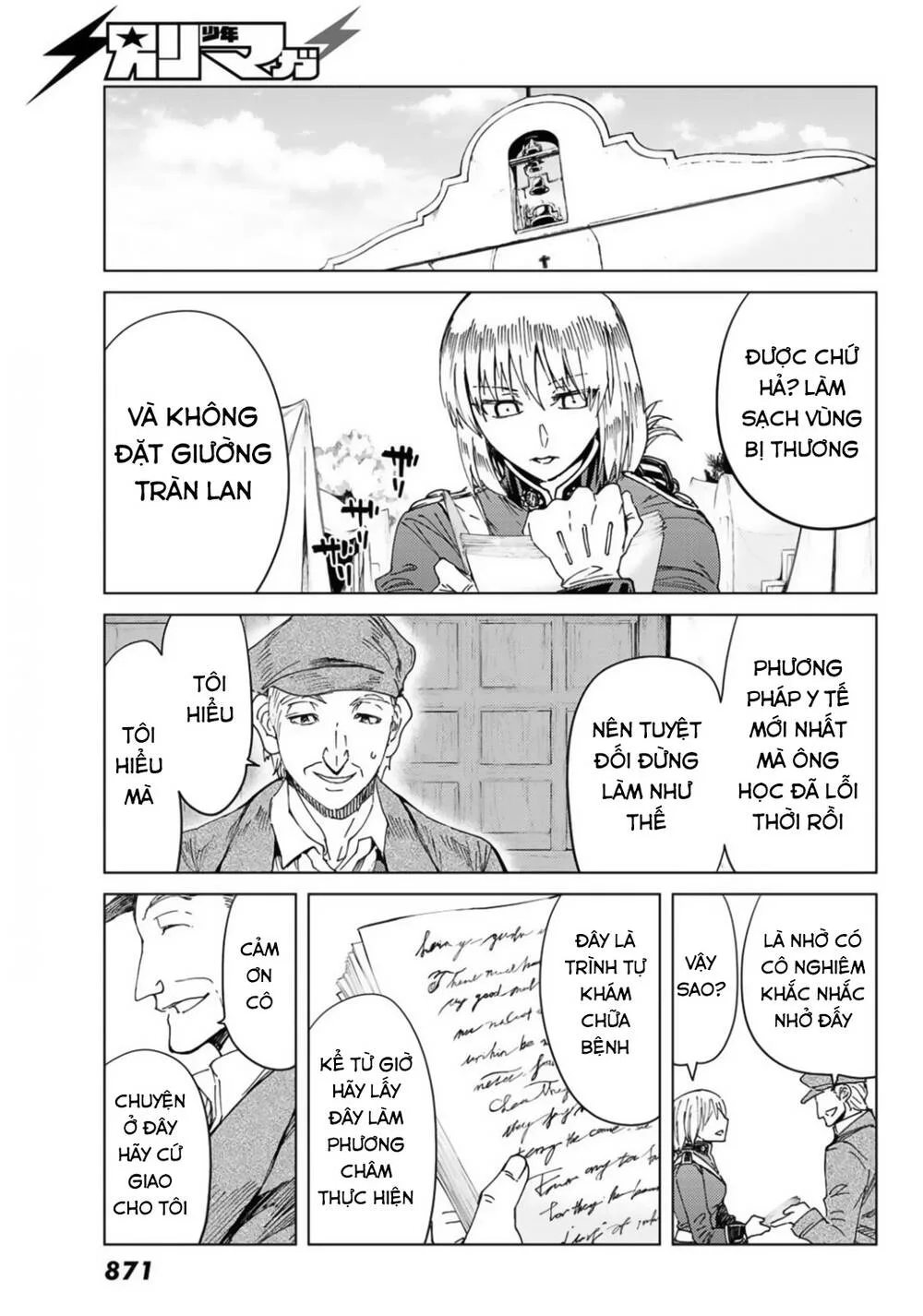 Fate/Grand Order - Turas Realta chương 37 - trang 26