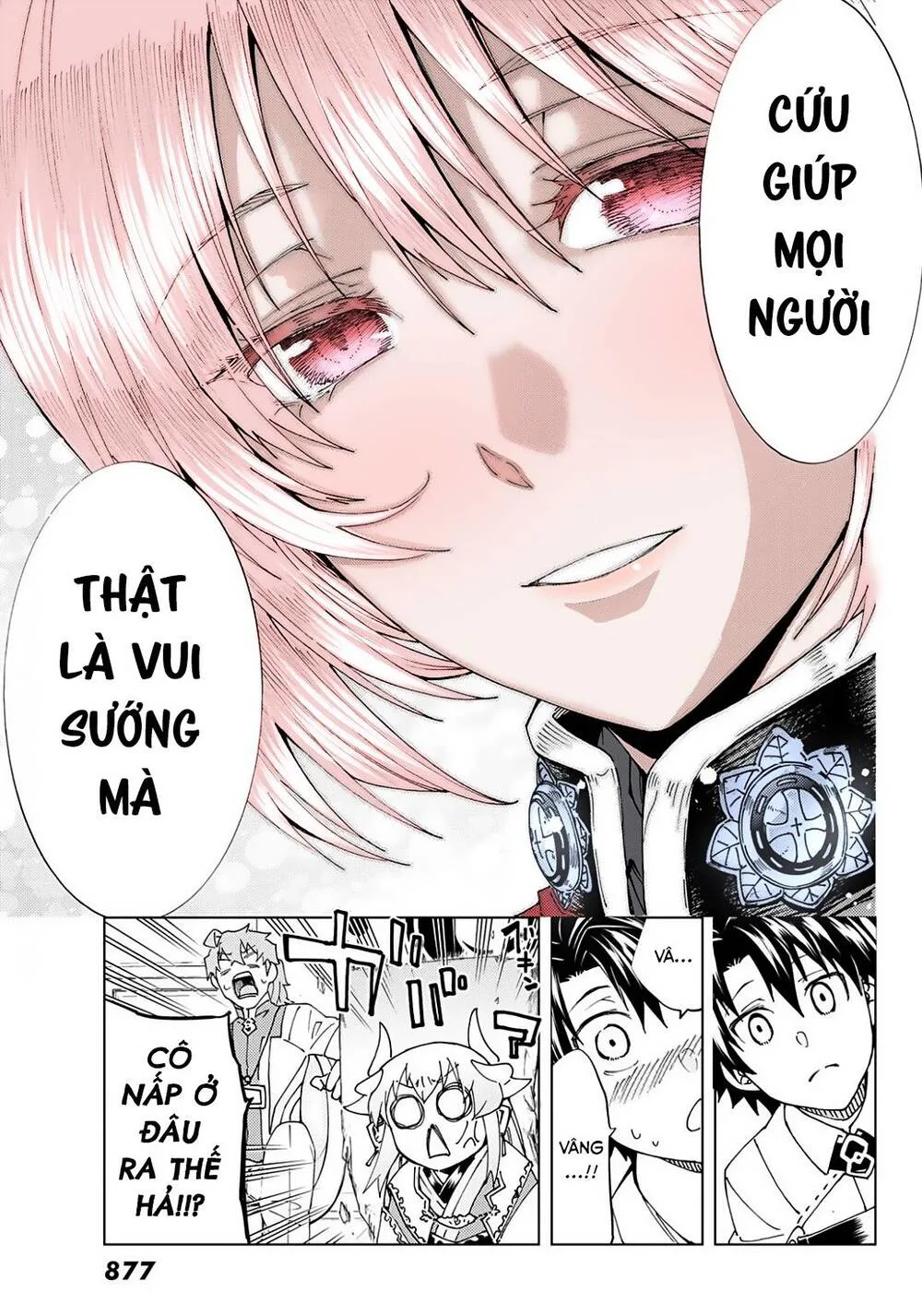 Fate/Grand Order - Turas Realta chương 37 - trang 32
