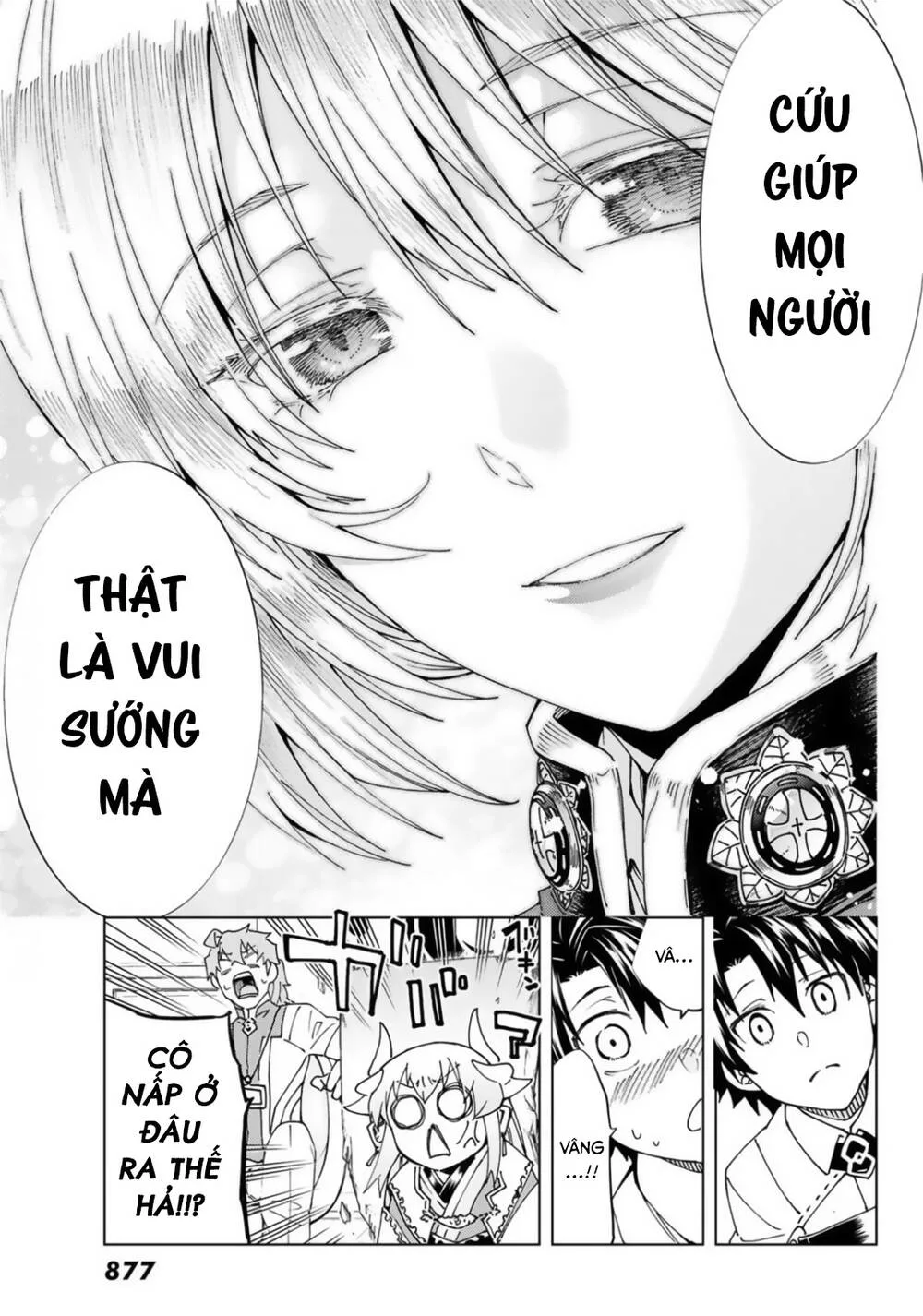 Fate/Grand Order - Turas Realta chương 37 - trang 33