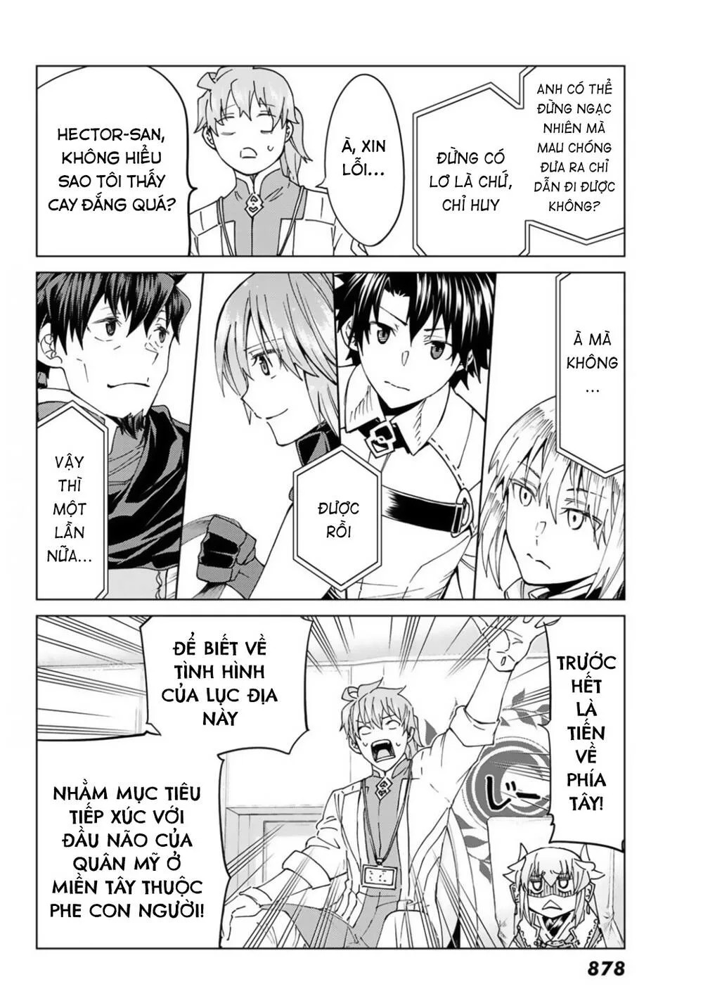 Fate/Grand Order - Turas Realta chương 37 - trang 34