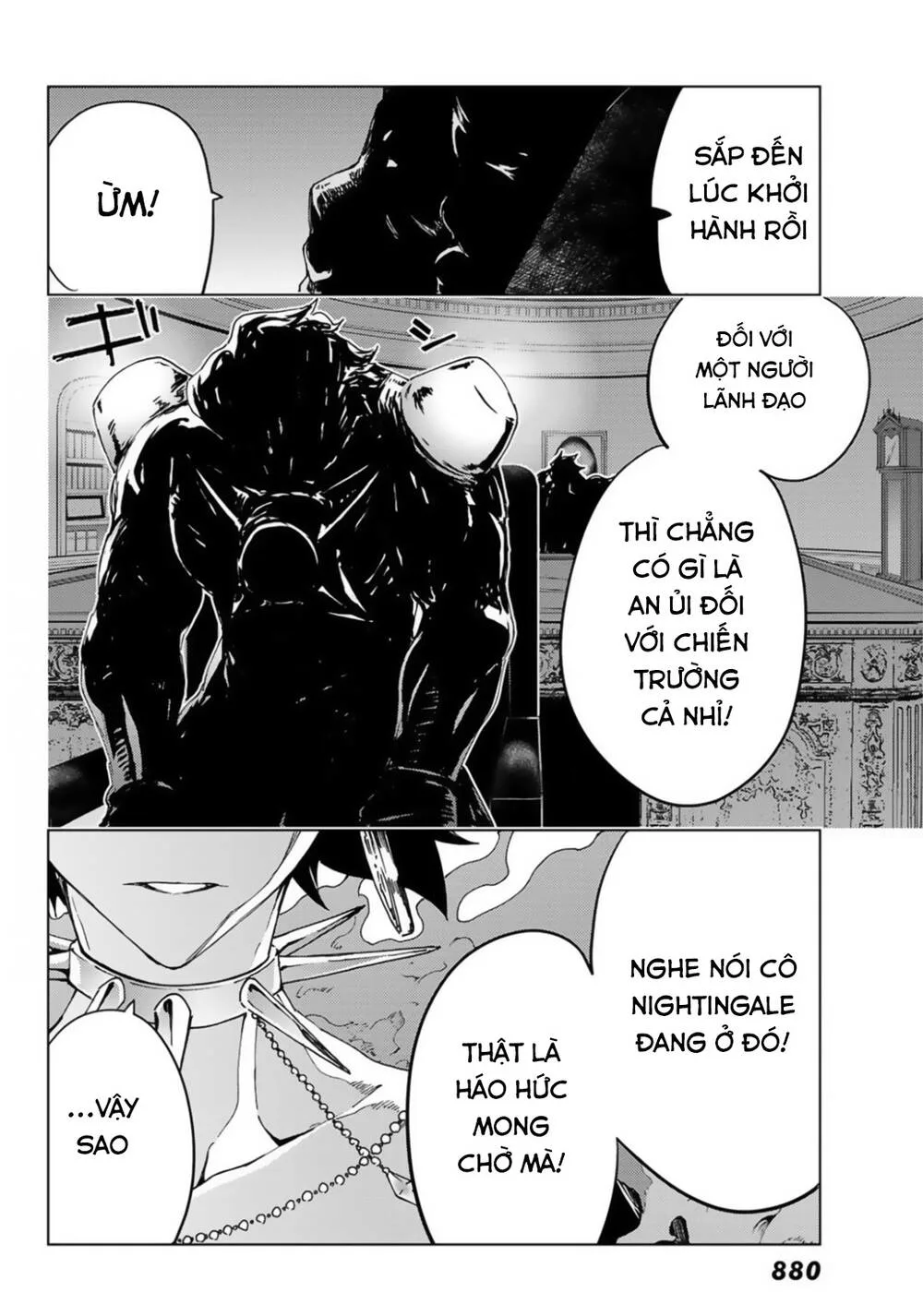 Fate/Grand Order - Turas Realta chương 37 - trang 36