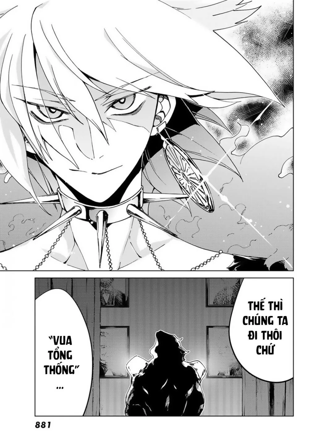 Fate/Grand Order - Turas Realta chương 37 - trang 37