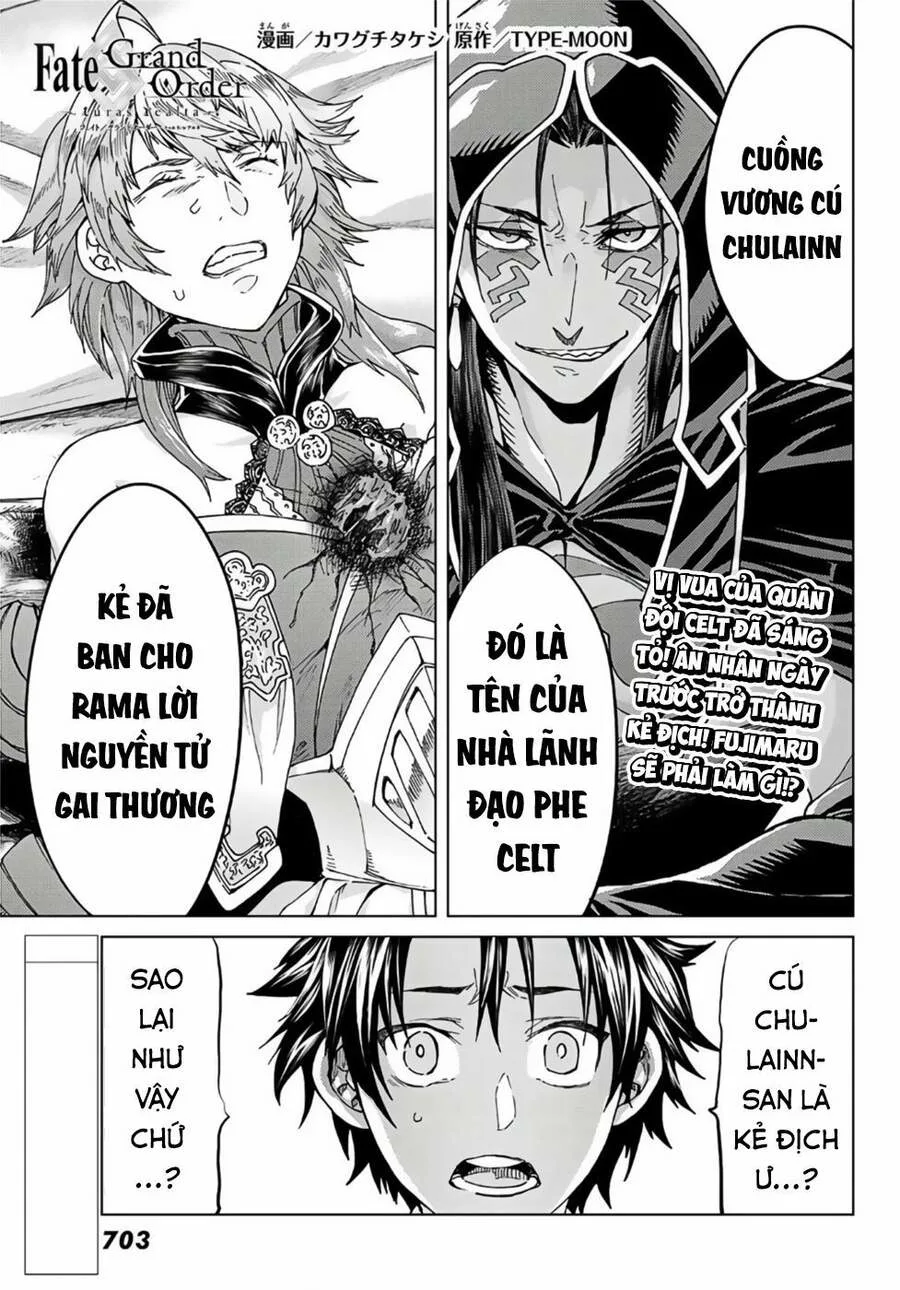 Fate/Grand Order - Turas Realta chương 39 - trang 2