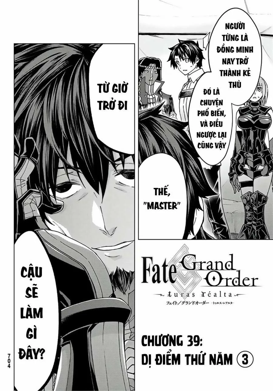 Fate/Grand Order - Turas Realta chương 39 - trang 3