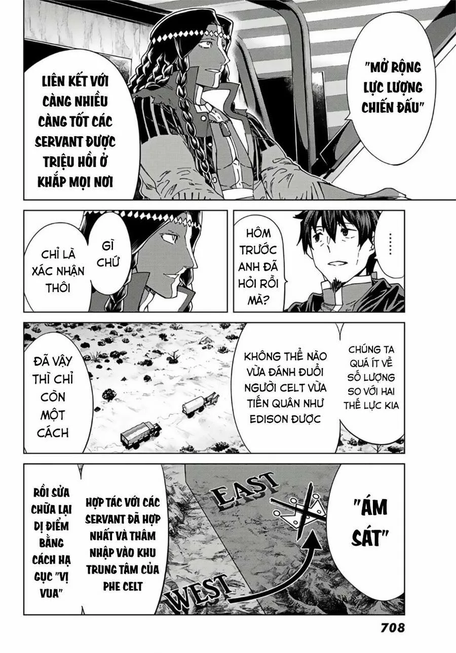 Fate/Grand Order - Turas Realta chương 39 - trang 7