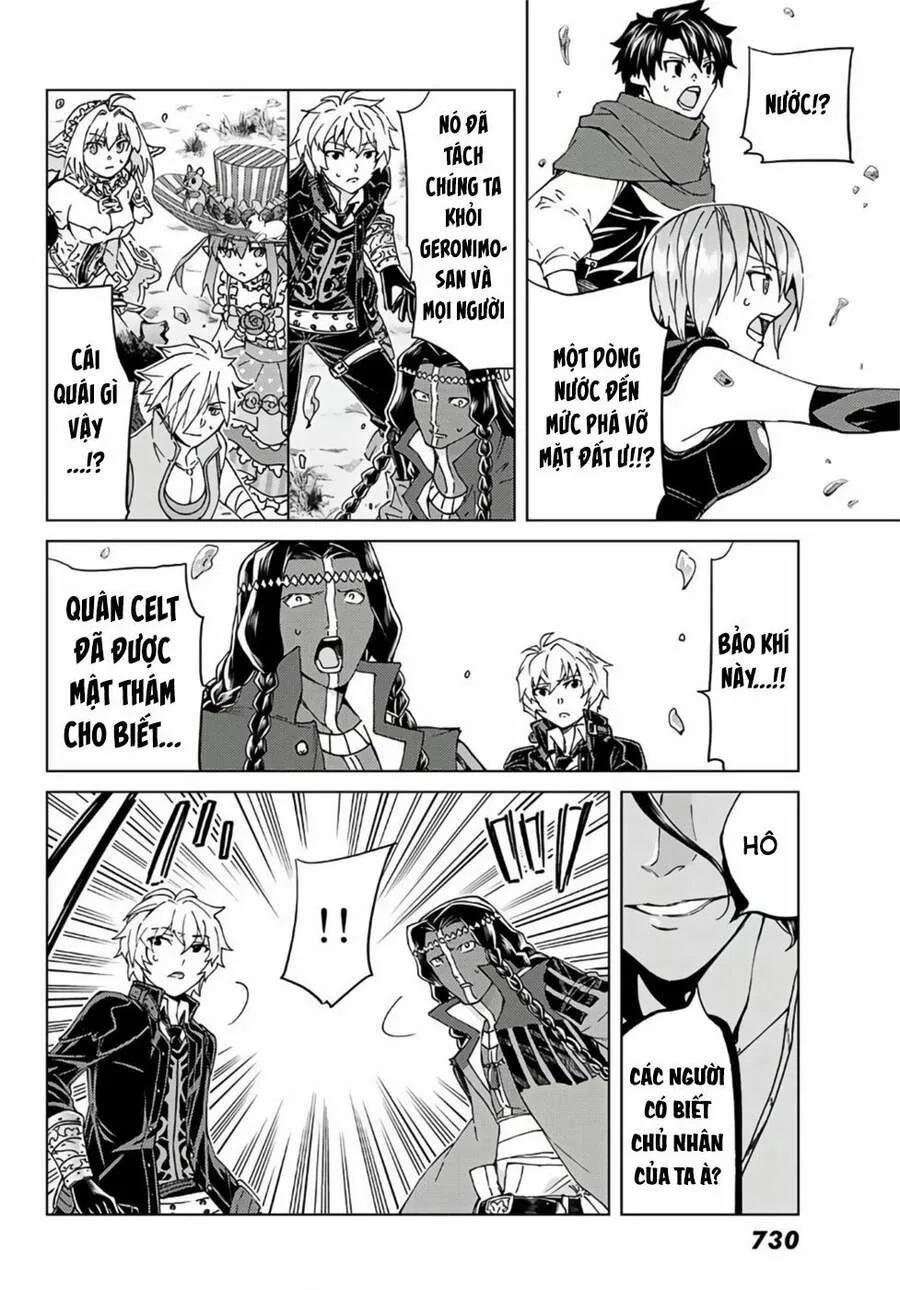 Fate/Grand Order - Turas Realta chương 39 - trang 27