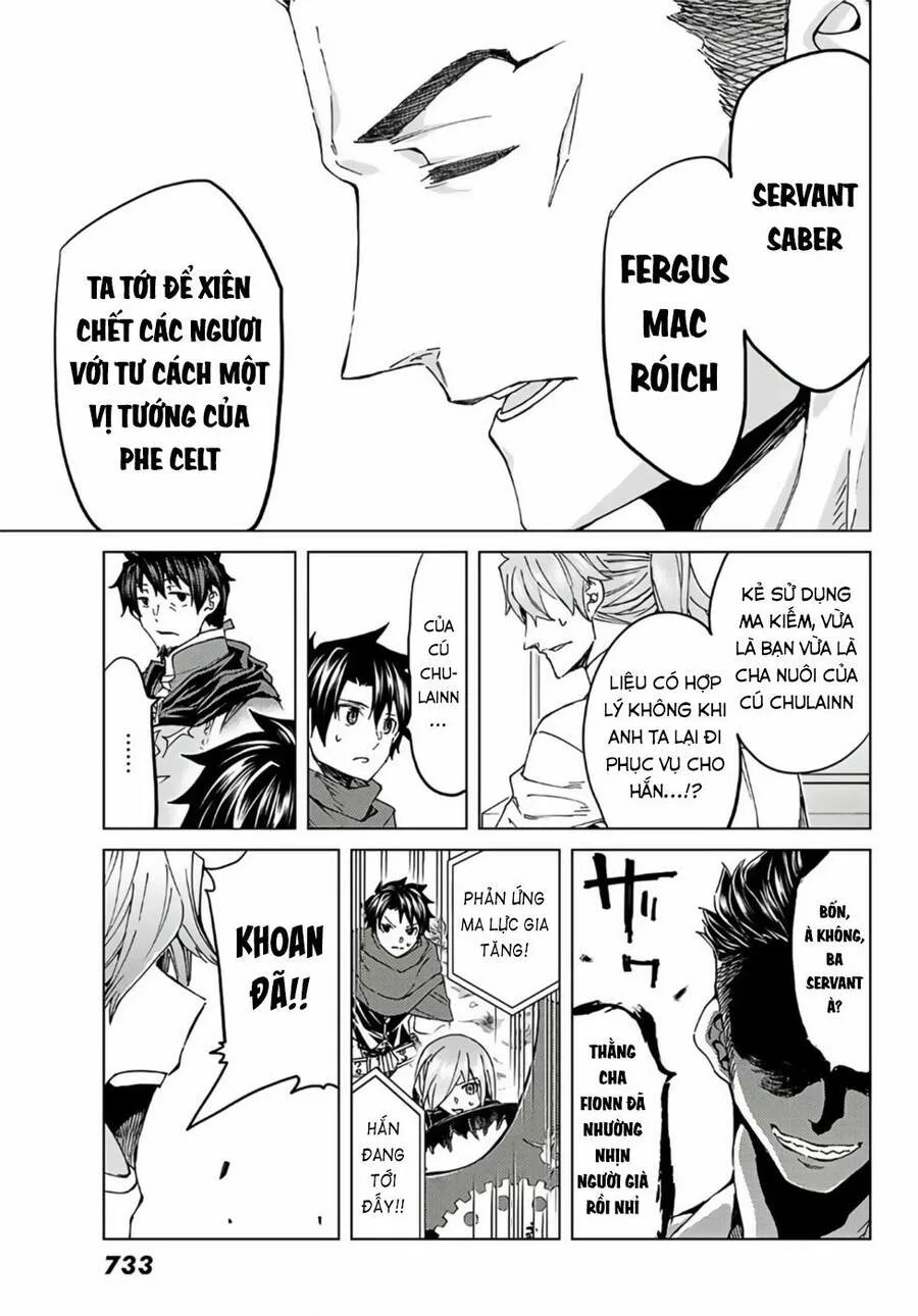 Fate/Grand Order - Turas Realta chương 39 - trang 30