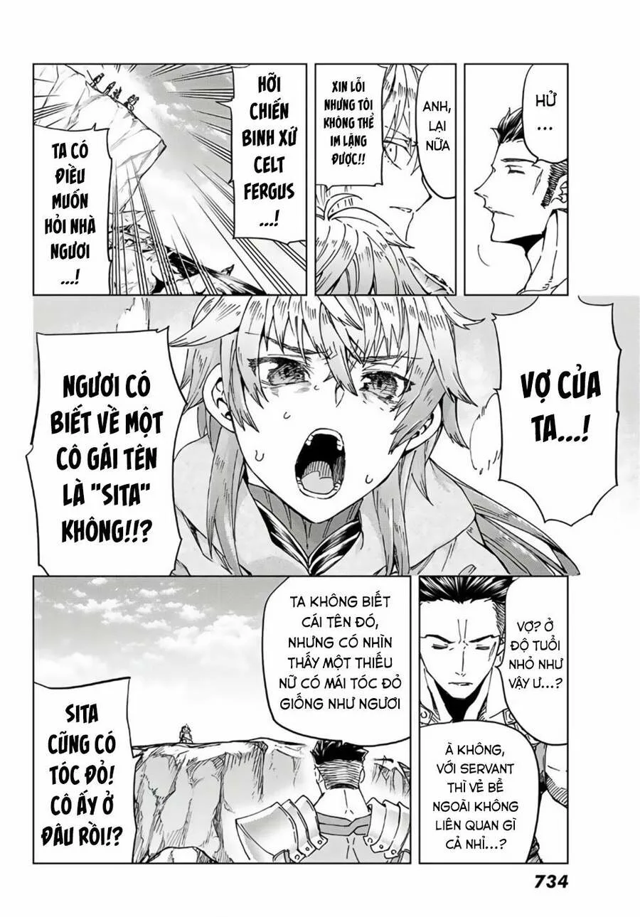 Fate/Grand Order - Turas Realta chương 39 - trang 31