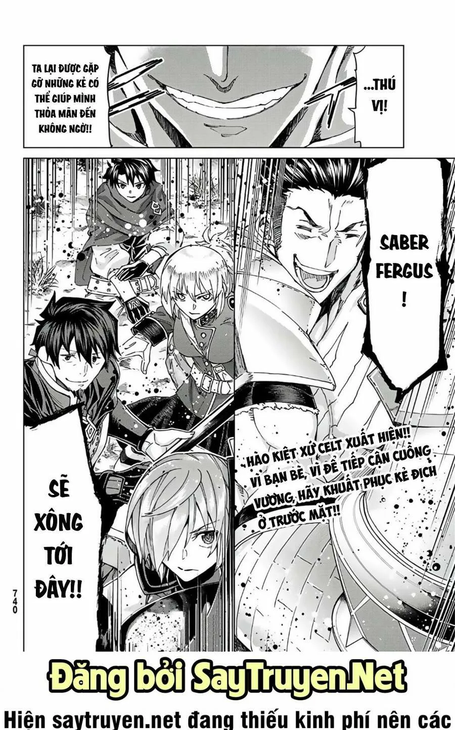 Fate/Grand Order - Turas Realta chương 39 - trang 37