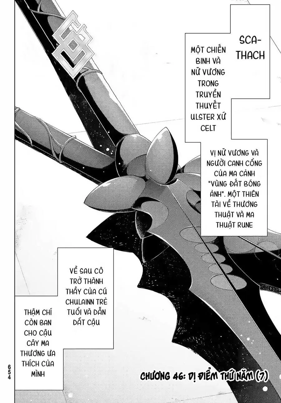 Fate/Grand Order - Turas Realta chương 46 - trang 3