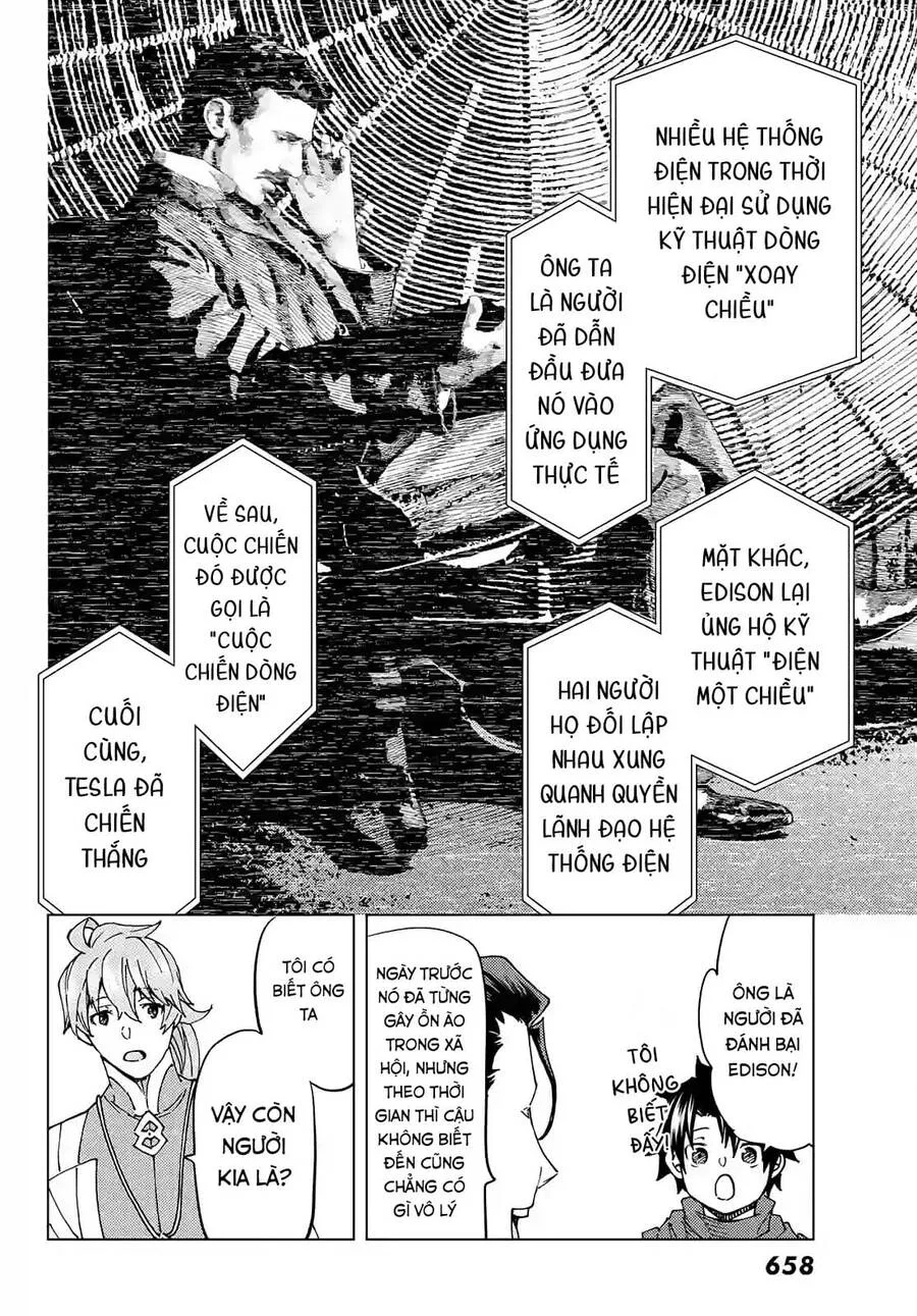 Fate/Grand Order - Turas Realta chương 46 - trang 7