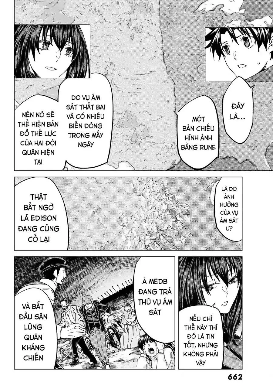 Fate/Grand Order - Turas Realta chương 46 - trang 11