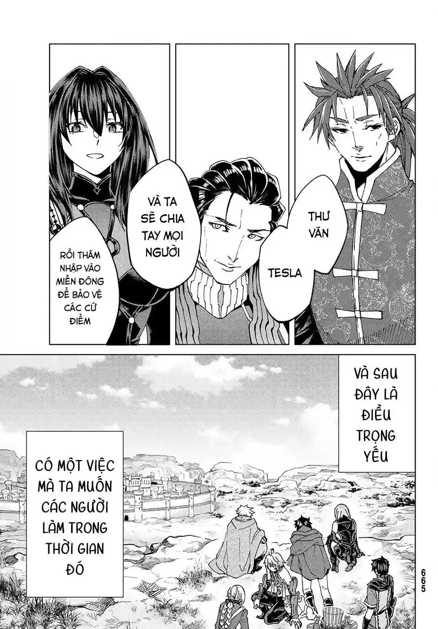 Fate/Grand Order - Turas Realta chương 46 - trang 14